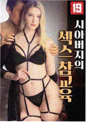 南来北往 年代剧高清资源