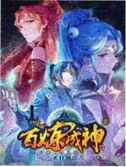 歌手2024 音乐综艺高清
