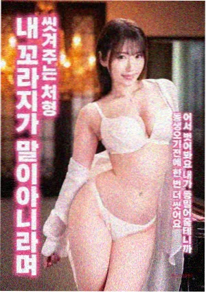 封神第一部 奇幻史诗电影